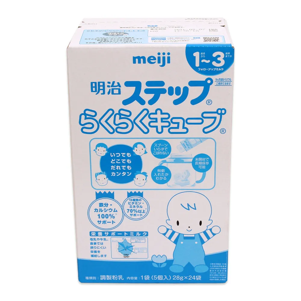 Sữa Meiji của Nhật có tốt cho trẻ nhỏ không?